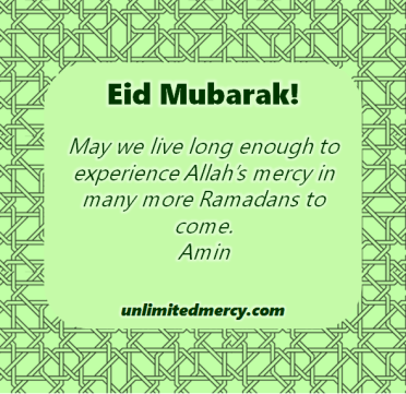 Eid Mubarak 2015