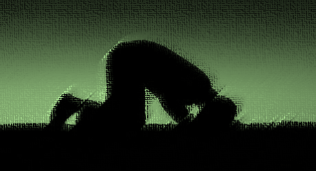 sajdah