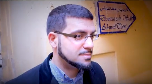 Imam Abdul Latif Finch Fez