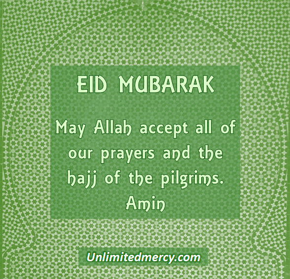 eid-mubarak-2016-unlimited-mercy